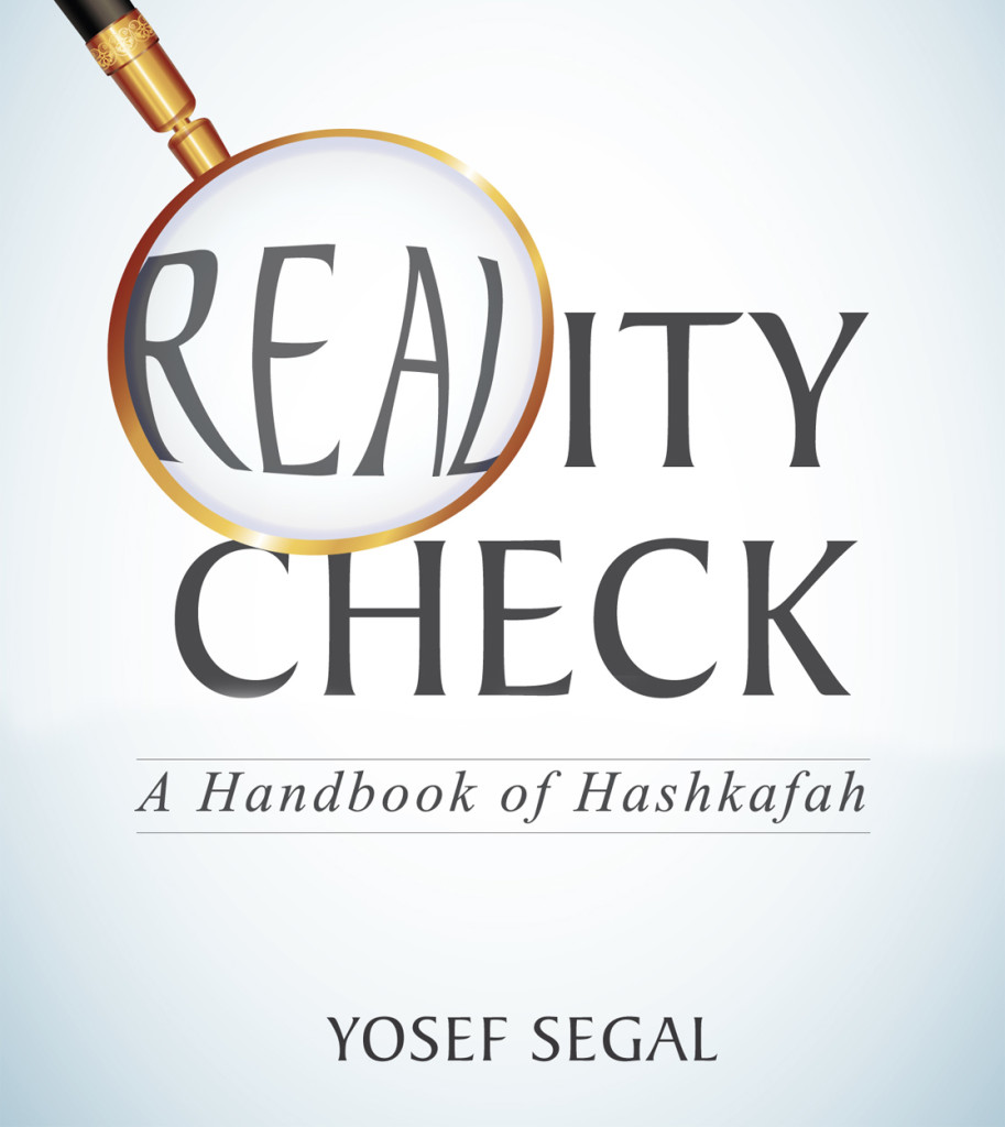 Hashkafa-Handbook